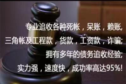信用卡逾期多久可能面临法律诉讼？