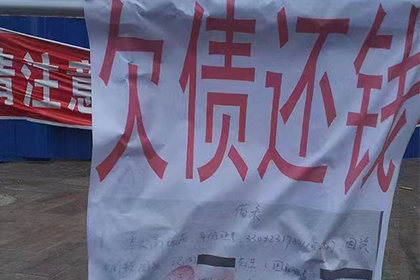 微信转账不还被追回的高效策略